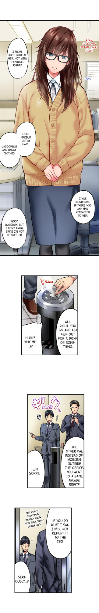[Iburo ] Simple yet Sexy (Ch 1-75)