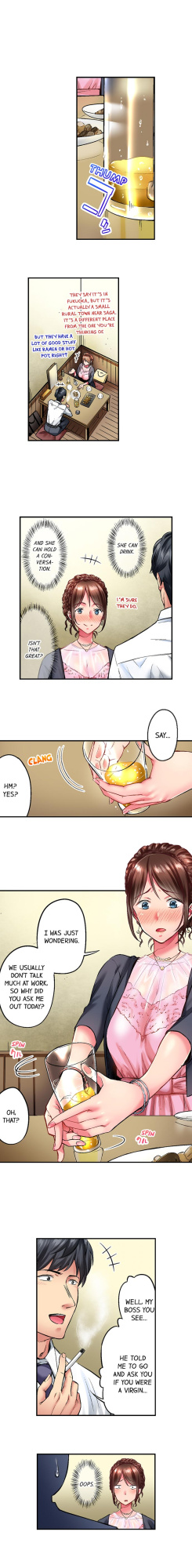 [Iburo ] Simple yet Sexy (Ch 1-75)
