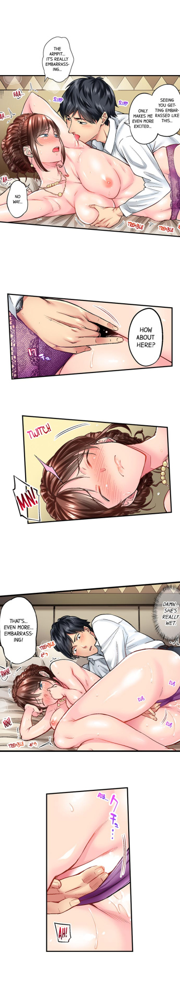 [Iburo ] Simple yet Sexy (Ch 1-75)