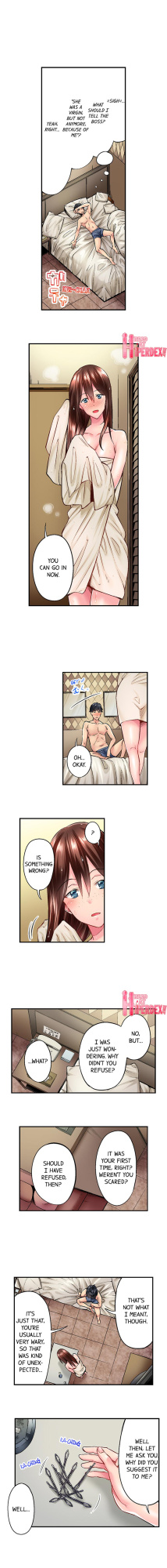 [Iburo ] Simple yet Sexy (Ch 1-75)