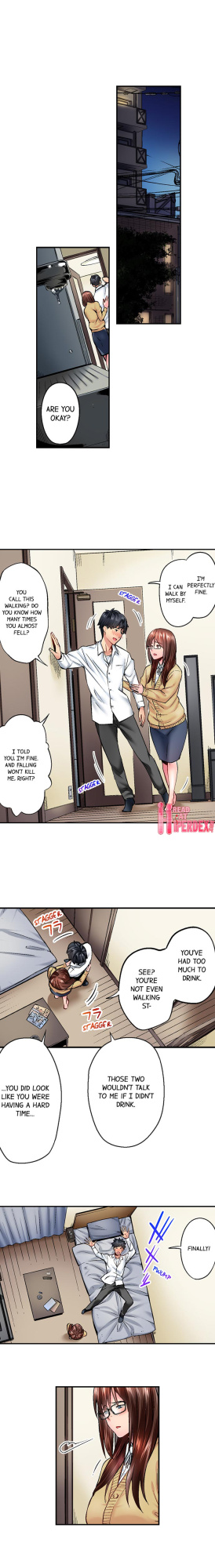 [Iburo ] Simple yet Sexy (Ch 1-75)