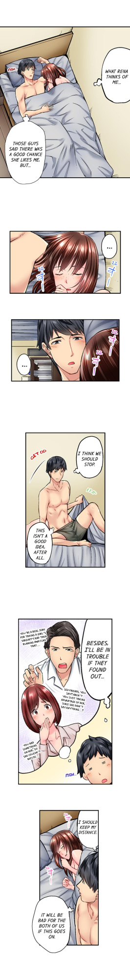 [Iburo ] Simple yet Sexy (Ch 1-75)
