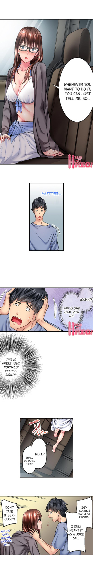 [Iburo ] Simple yet Sexy (Ch 1-75)