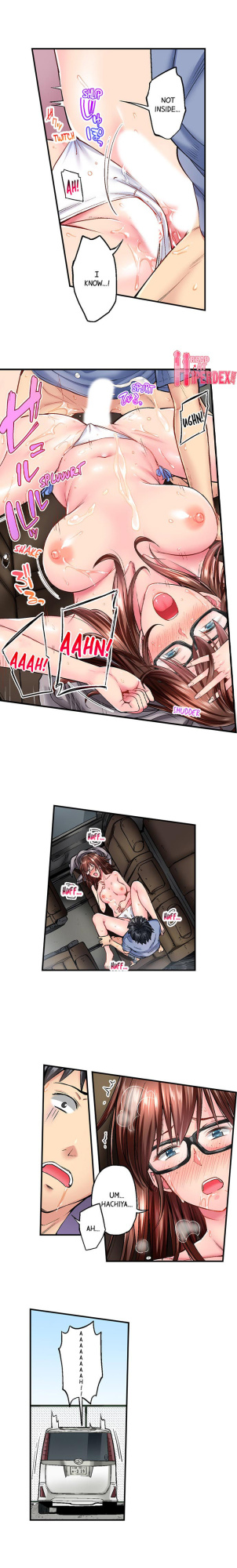 [Iburo ] Simple yet Sexy (Ch 1-75)