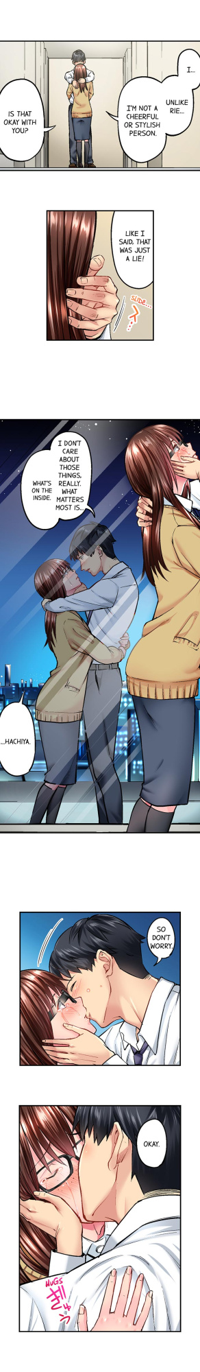 [Iburo ] Simple yet Sexy (Ch 1-75)