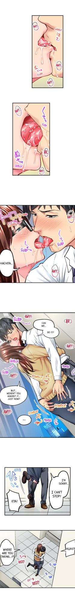 [Iburo ] Simple yet Sexy (Ch 1-75)