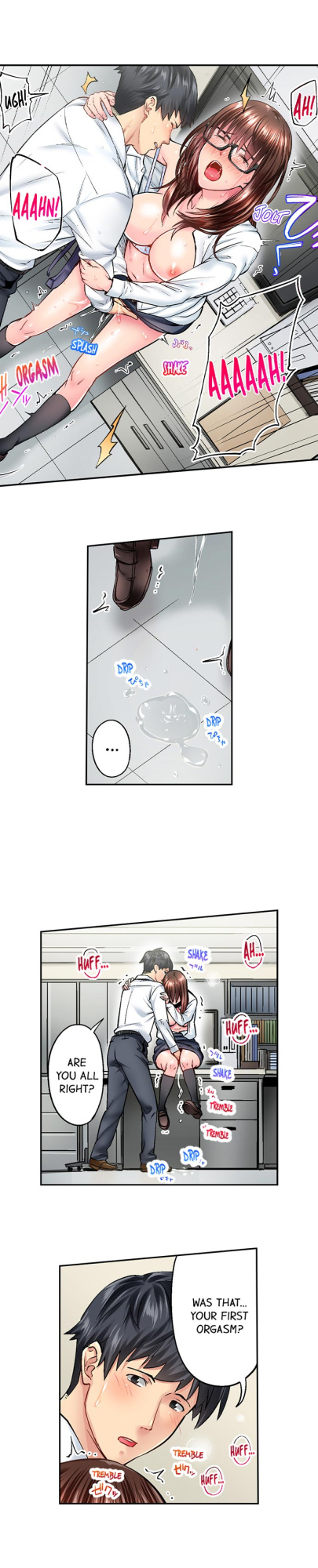 [Iburo ] Simple yet Sexy (Ch 1-75)