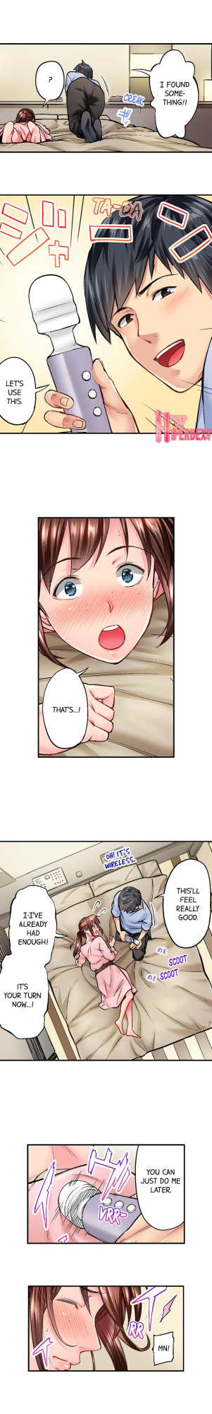 [Iburo ] Simple yet Sexy (Ch 1-75)