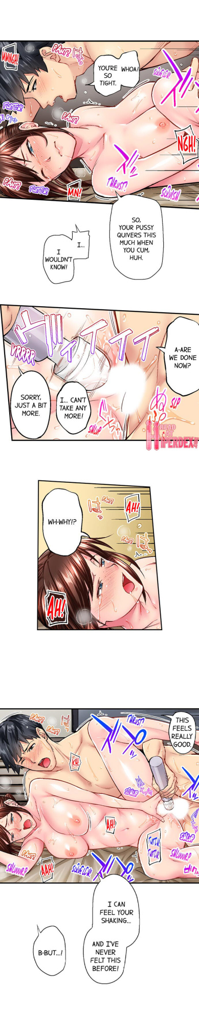 [Iburo ] Simple yet Sexy (Ch 1-75)