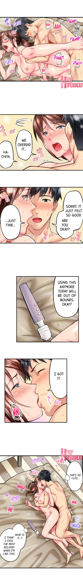 [Iburo ] Simple yet Sexy (Ch 1-75)
