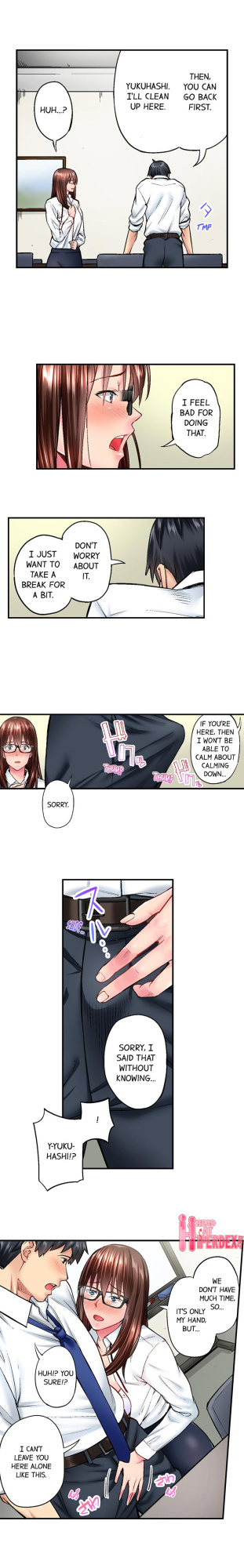 [Iburo ] Simple yet Sexy (Ch 1-75)