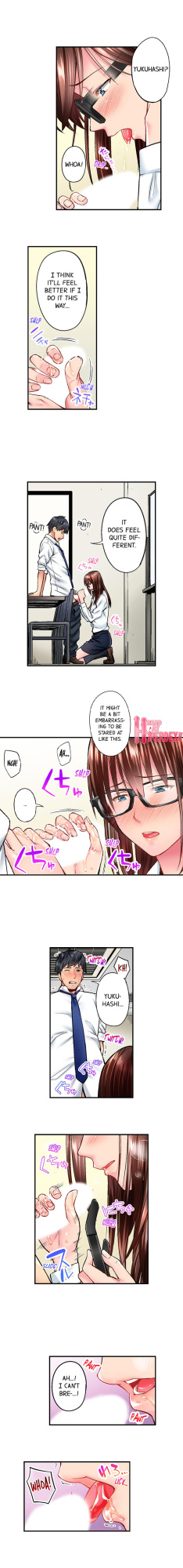[Iburo ] Simple yet Sexy (Ch 1-75)