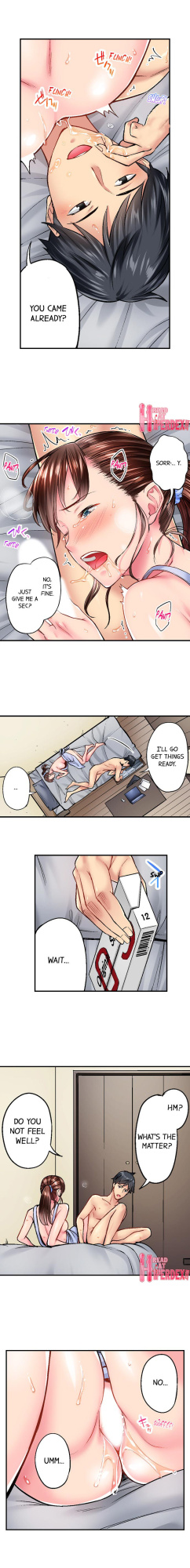 [Iburo ] Simple yet Sexy (Ch 1-75)