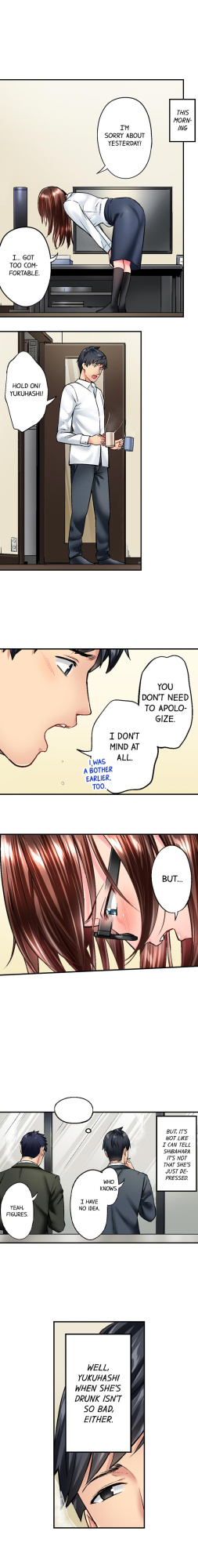 [Iburo ] Simple yet Sexy (Ch 1-75)