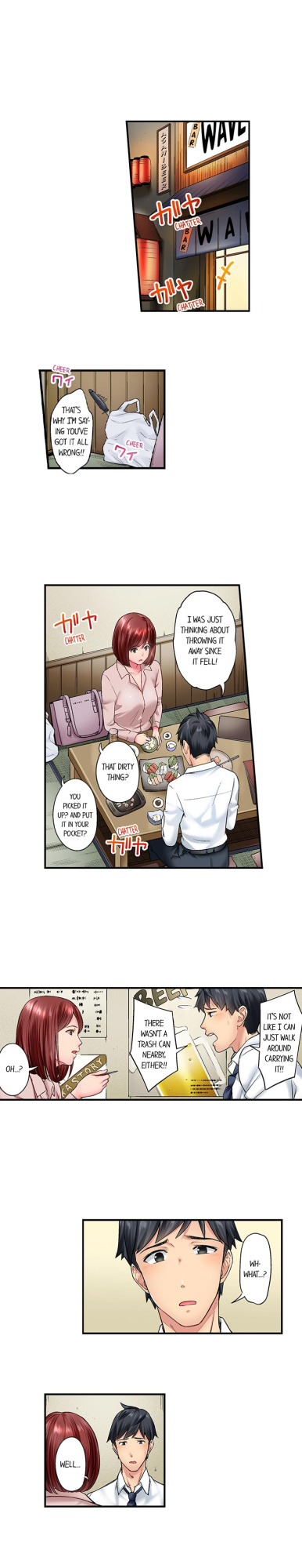 [Iburo ] Simple yet Sexy (Ch 1-75)