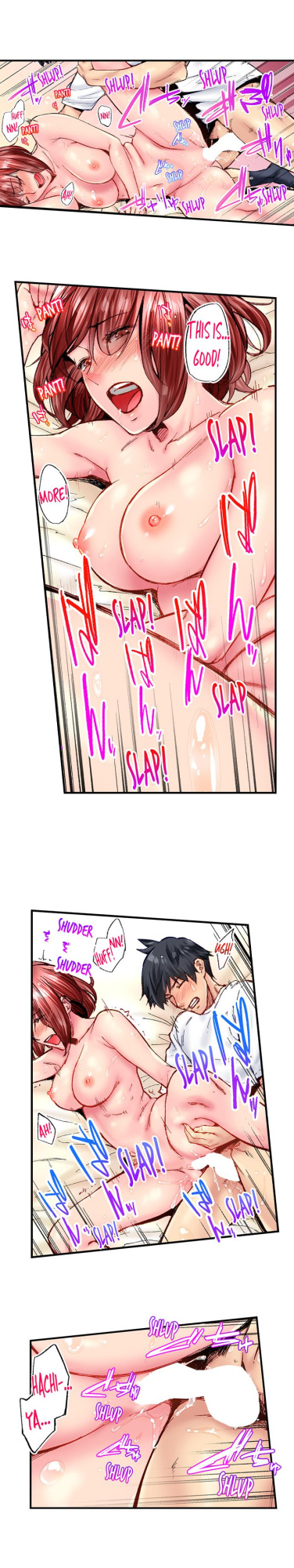 [Iburo ] Simple yet Sexy (Ch 1-75)