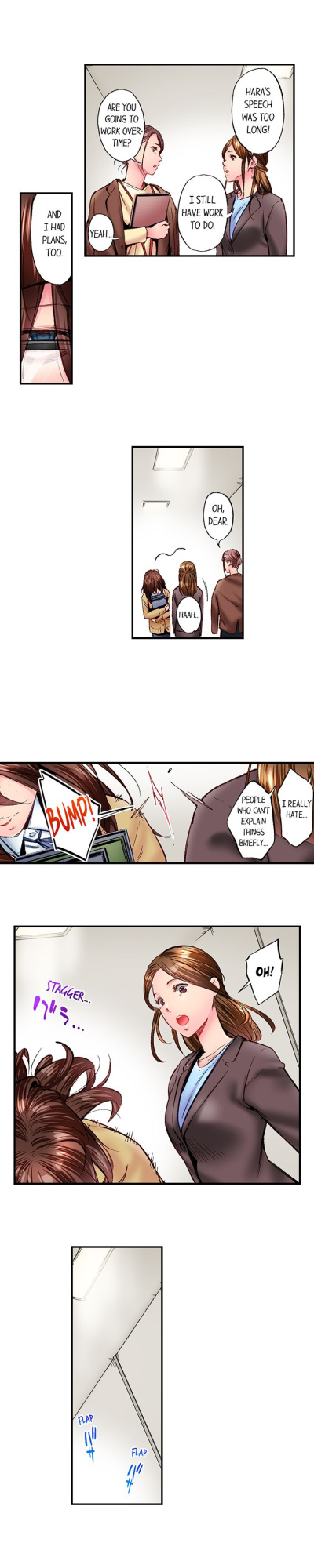 [Iburo ] Simple yet Sexy (Ch 1-75)