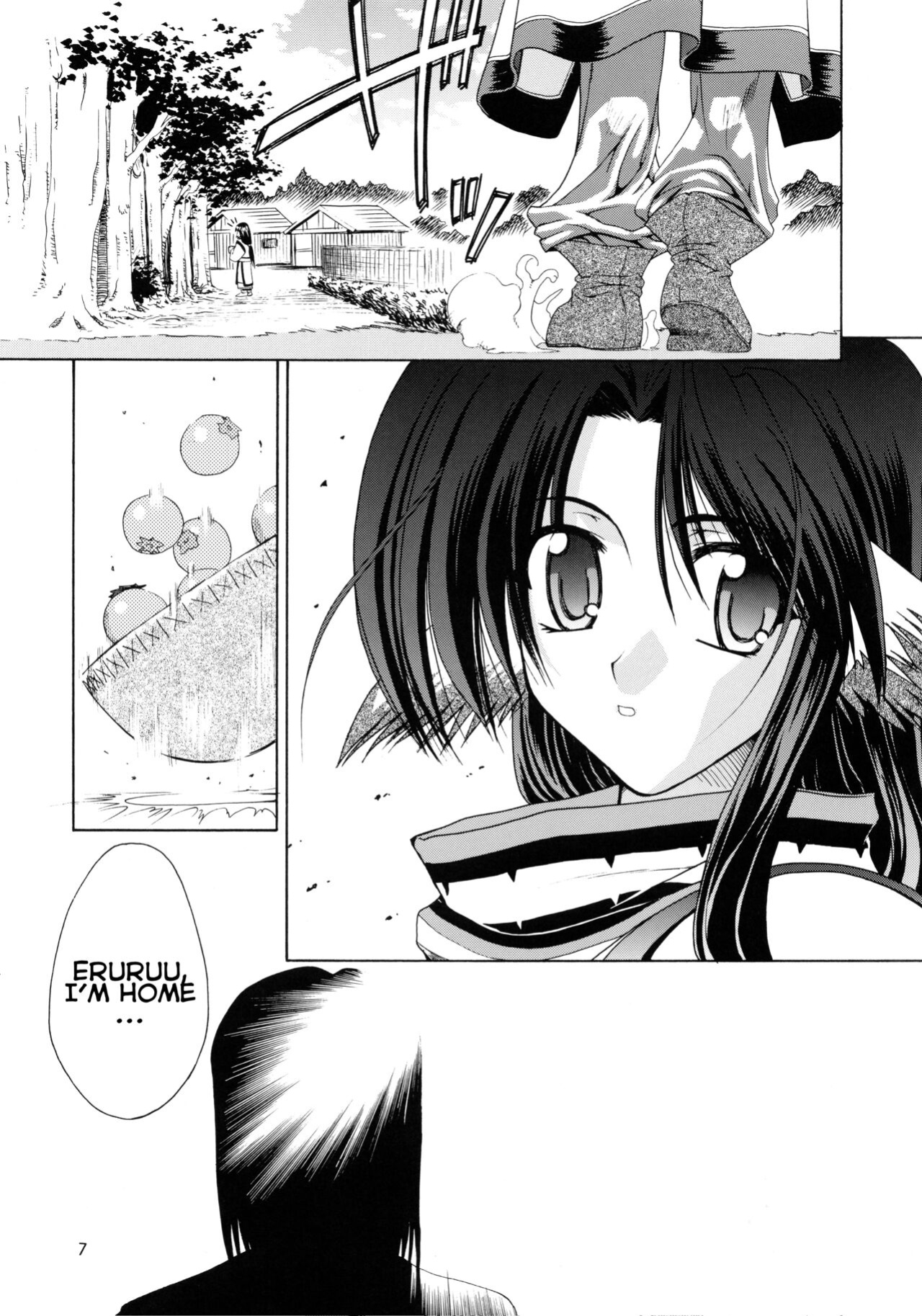 (C62) [GOLD RUSH (Suzuki Address)] Utawaretamono Joukan ~Hidamari no Naka de~ (Utawarerumono) [QazzyzzaQ]