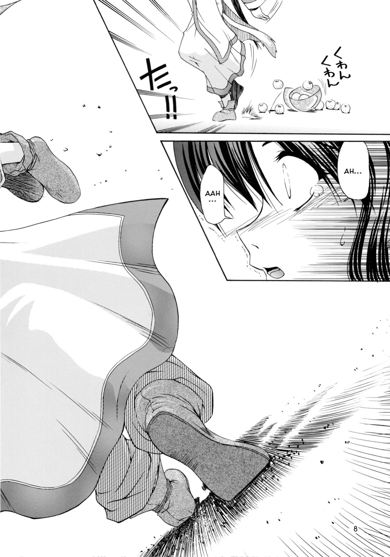 (C62) [GOLD RUSH (Suzuki Address)] Utawaretamono Joukan ~Hidamari no Naka de~ (Utawarerumono) [QazzyzzaQ]
