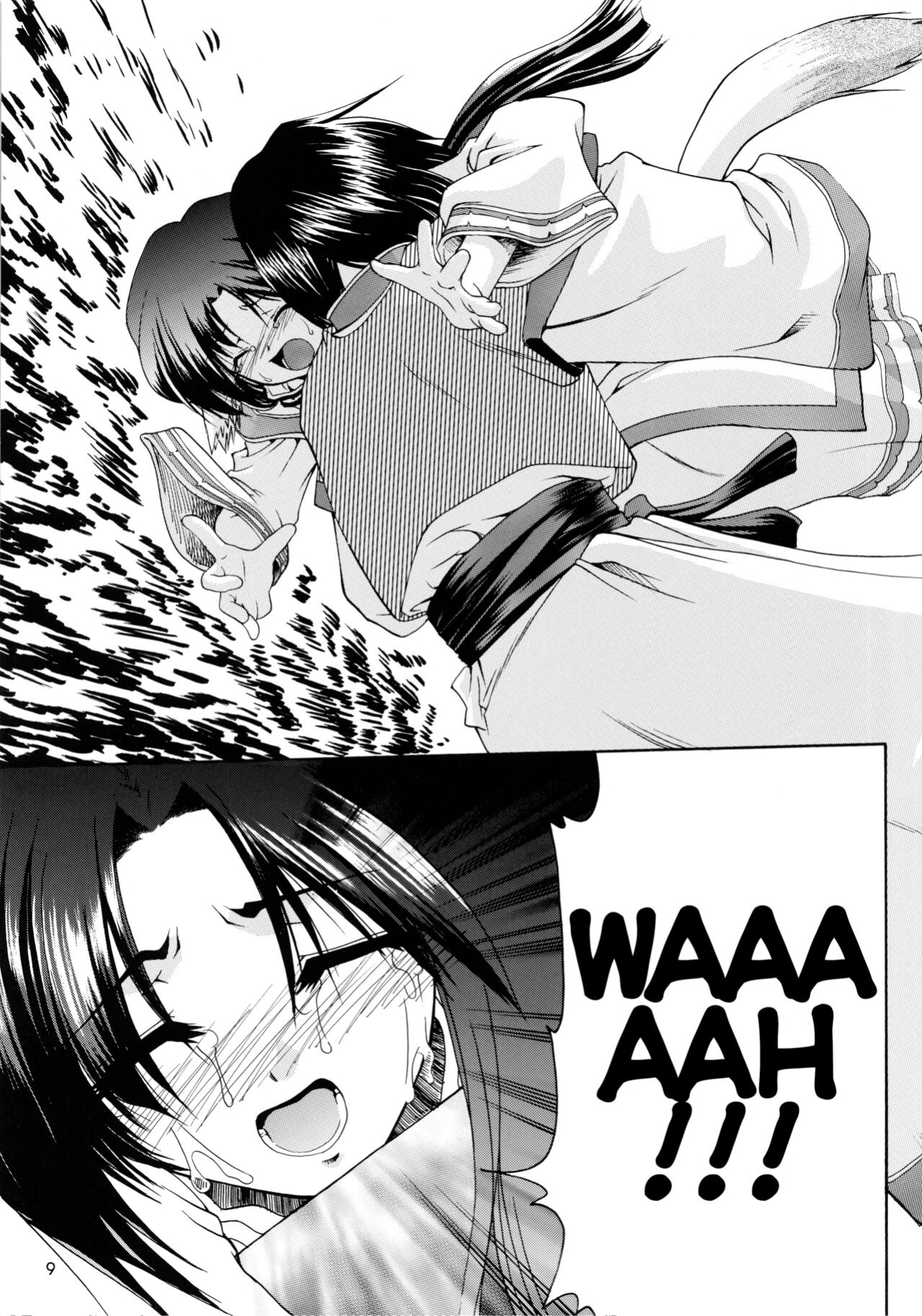 (C62) [GOLD RUSH (Suzuki Address)] Utawaretamono Joukan ~Hidamari no Naka de~ (Utawarerumono) [QazzyzzaQ]