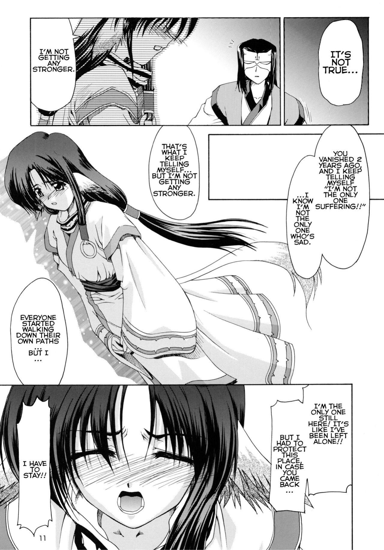 (C62) [GOLD RUSH (Suzuki Address)] Utawaretamono Joukan ~Hidamari no Naka de~ (Utawarerumono) [QazzyzzaQ]