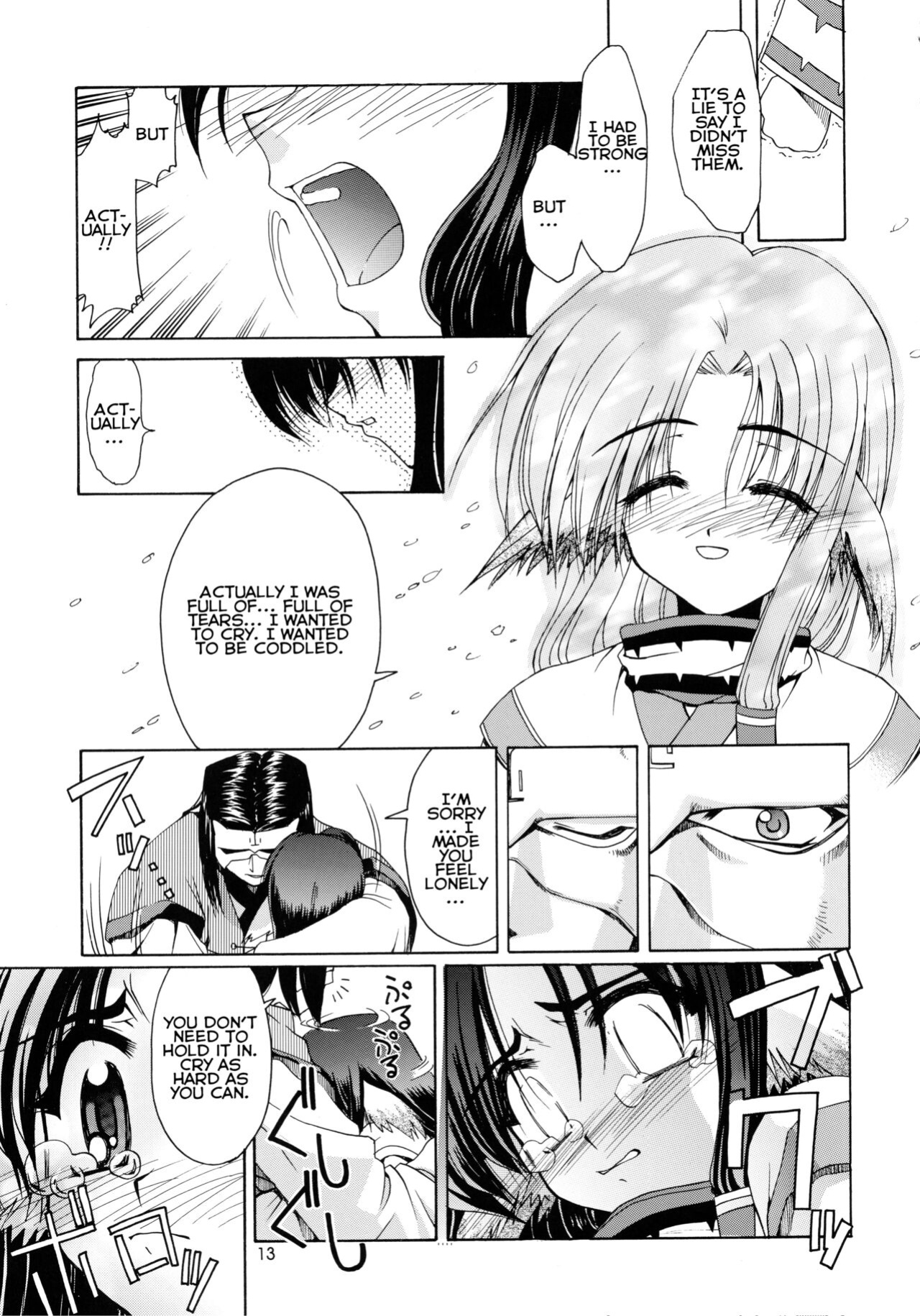 (C62) [GOLD RUSH (Suzuki Address)] Utawaretamono Joukan ~Hidamari no Naka de~ (Utawarerumono) [QazzyzzaQ]