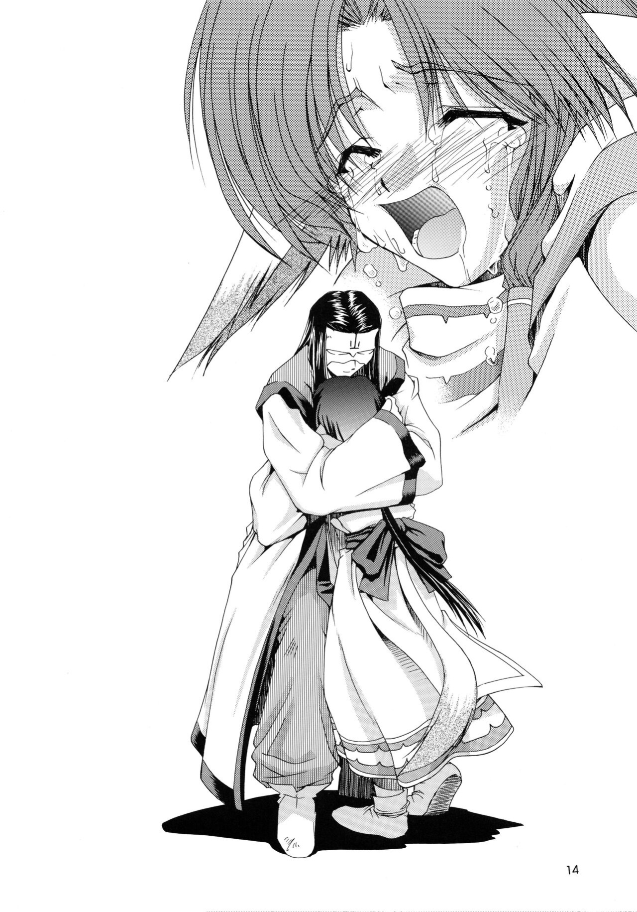(C62) [GOLD RUSH (Suzuki Address)] Utawaretamono Joukan ~Hidamari no Naka de~ (Utawarerumono) [QazzyzzaQ]