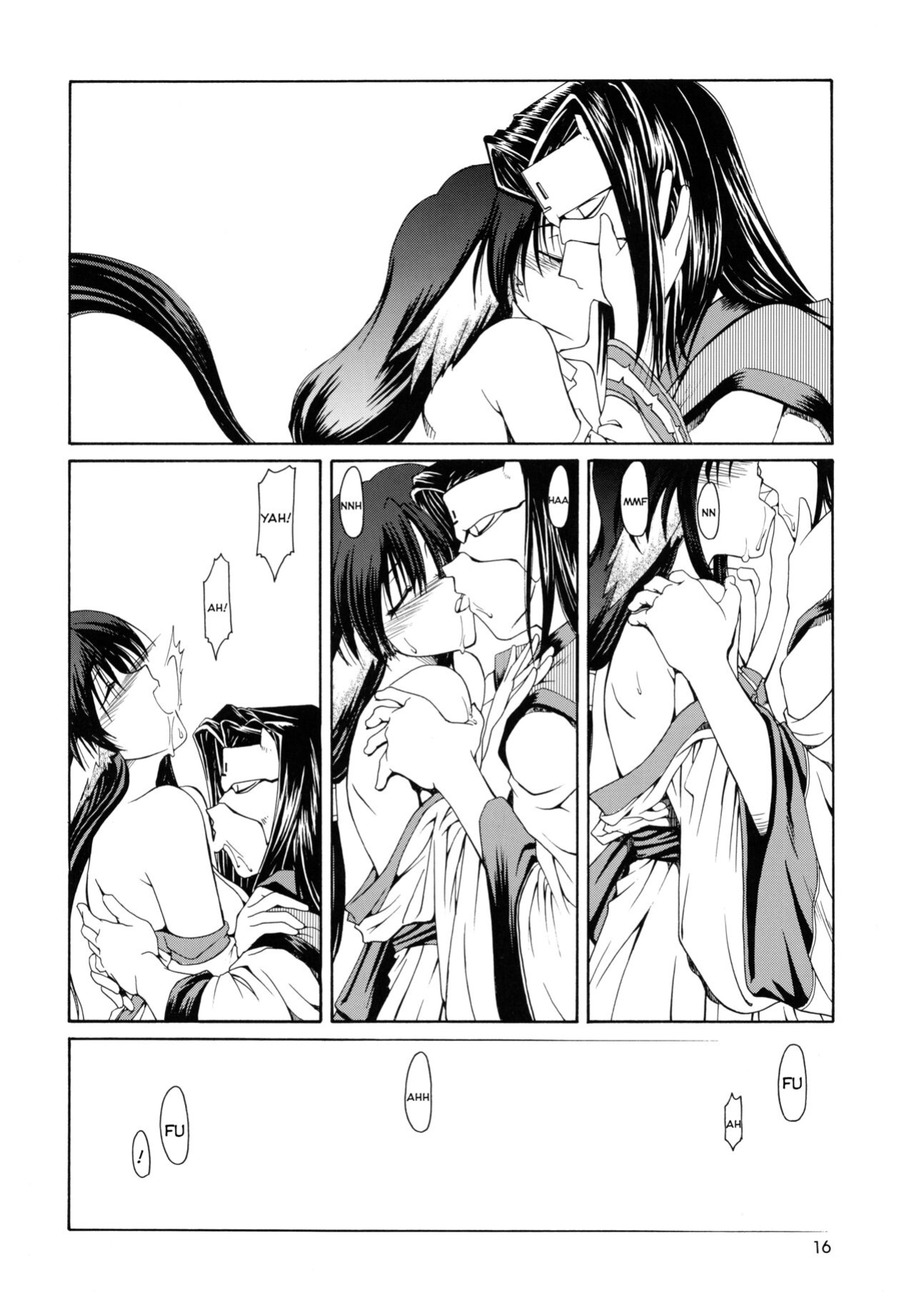 (C62) [GOLD RUSH (Suzuki Address)] Utawaretamono Joukan ~Hidamari no Naka de~ (Utawarerumono) [QazzyzzaQ]