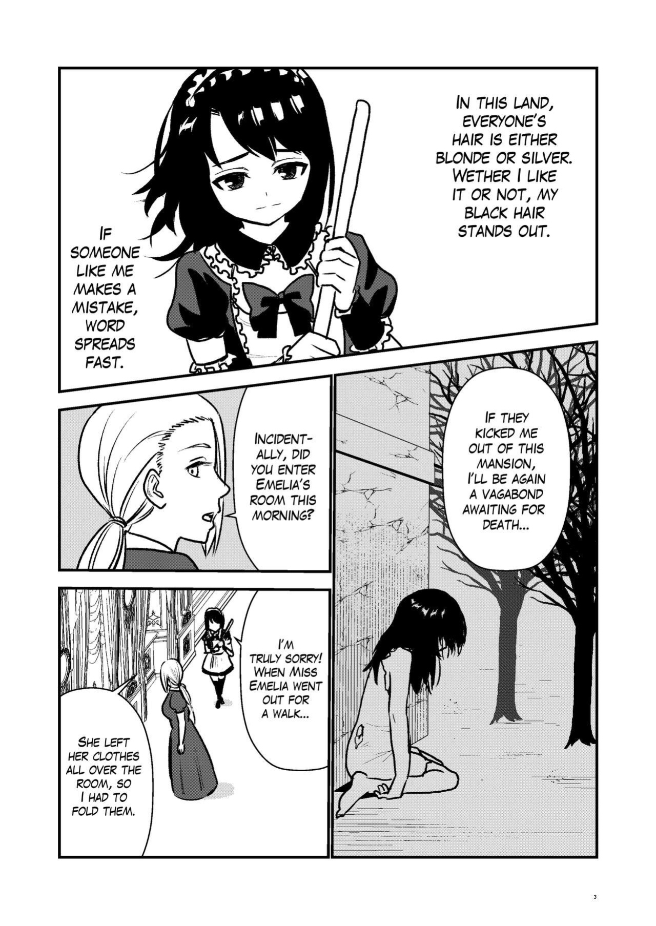 [Hirama] Maid Minarai wa Mita | The apprentice maid saw it [The Blavatsky Project]