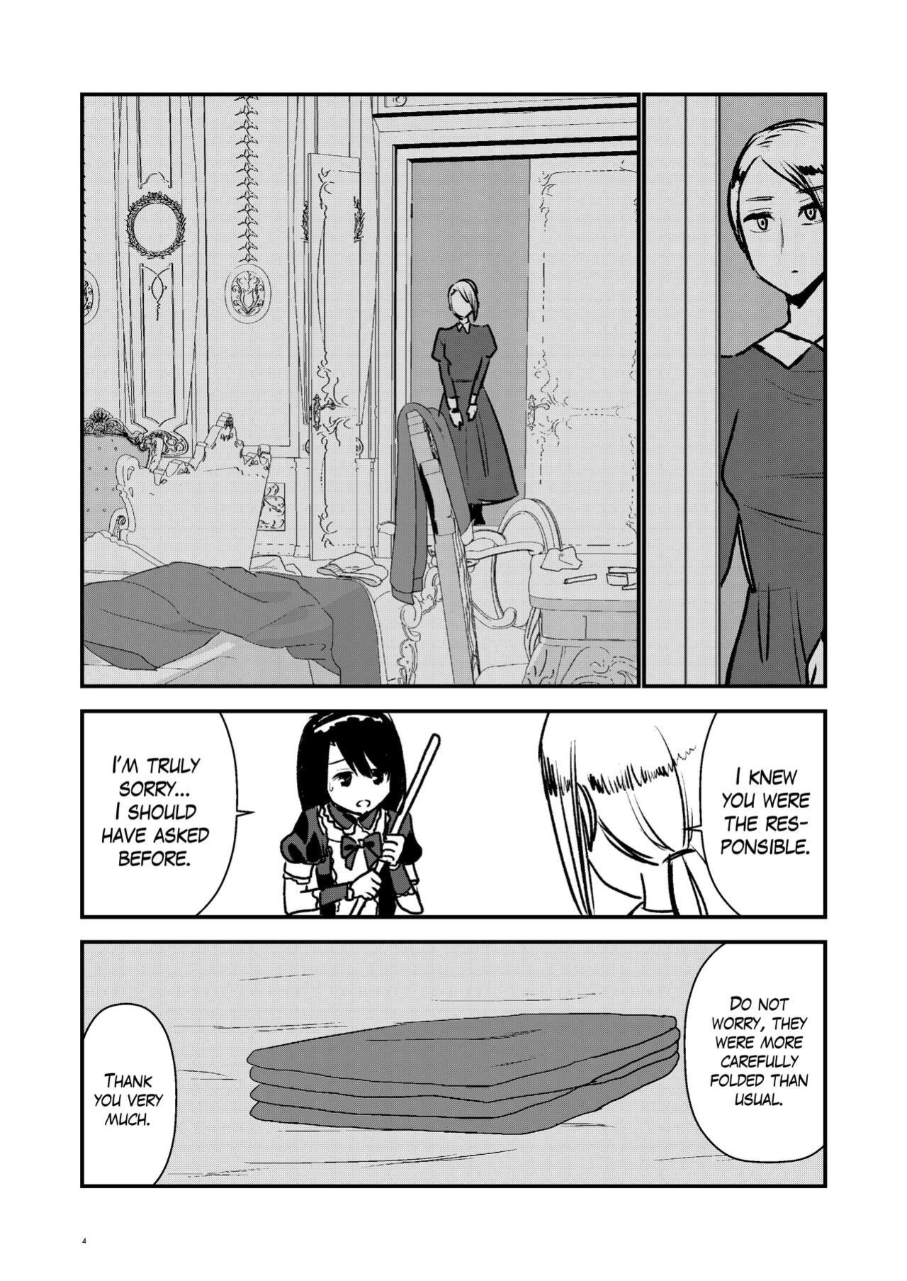 [Hirama] Maid Minarai wa Mita | The apprentice maid saw it [The Blavatsky Project]