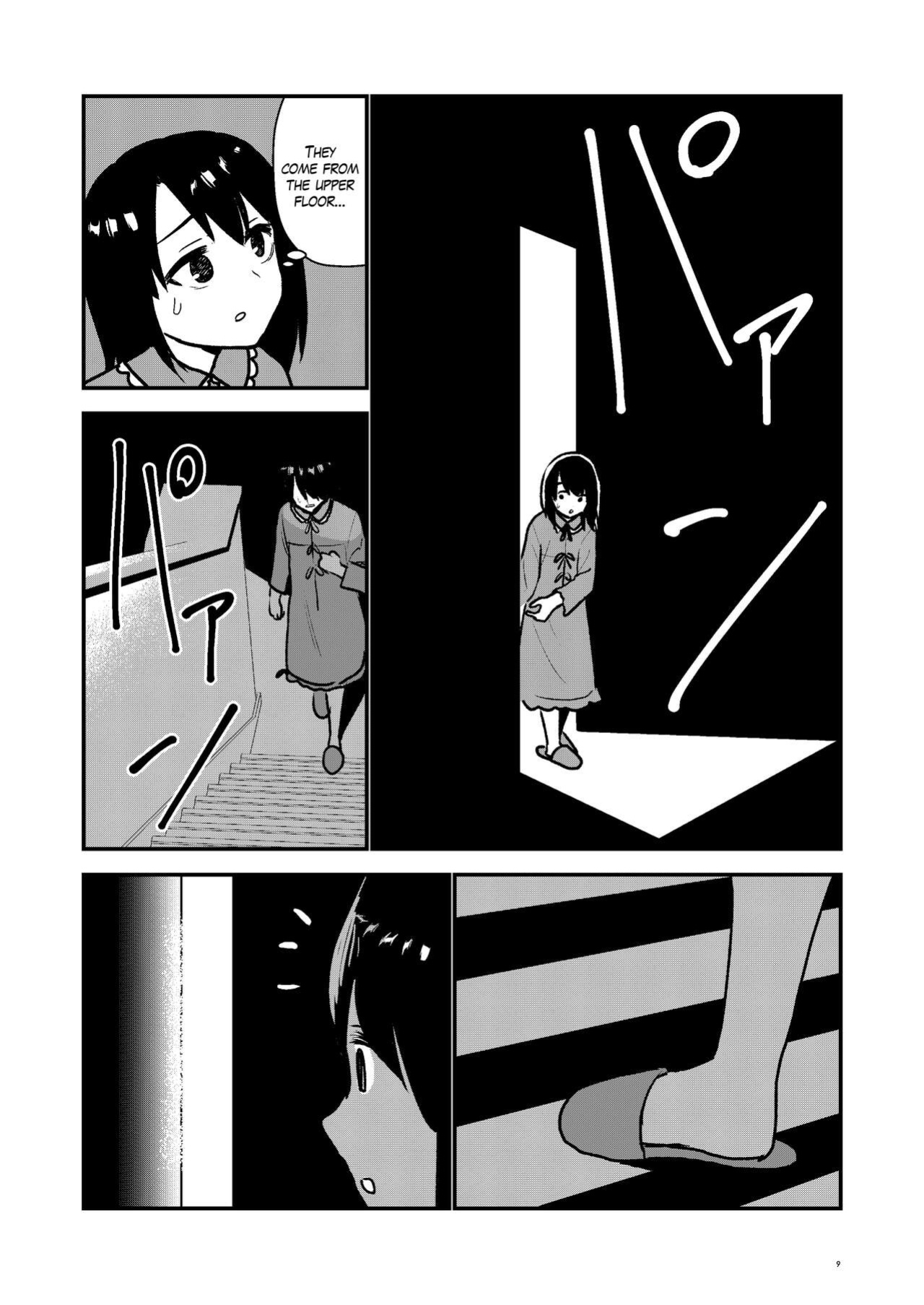 [Hirama] Maid Minarai wa Mita | The apprentice maid saw it [The Blavatsky Project]