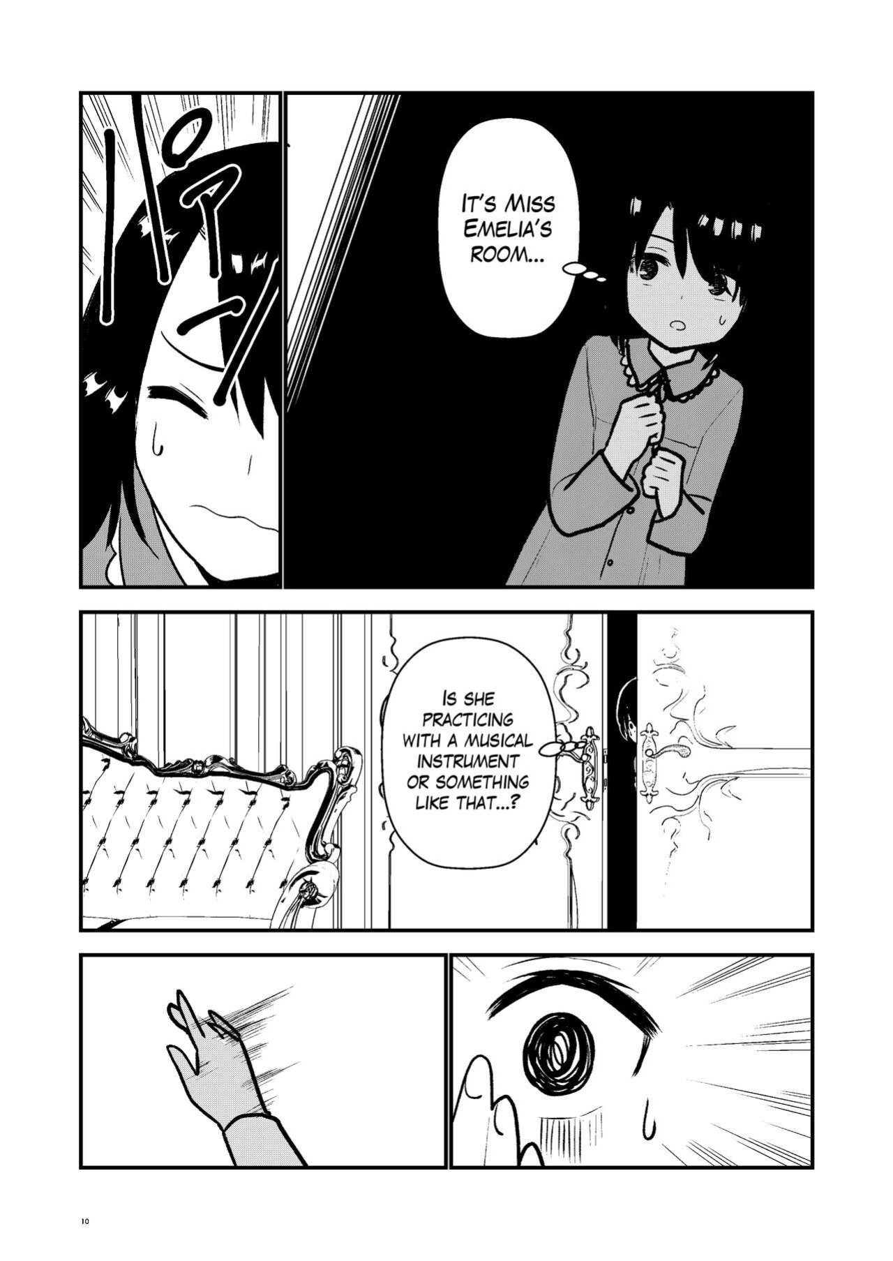 [Hirama] Maid Minarai wa Mita | The apprentice maid saw it [The Blavatsky Project]