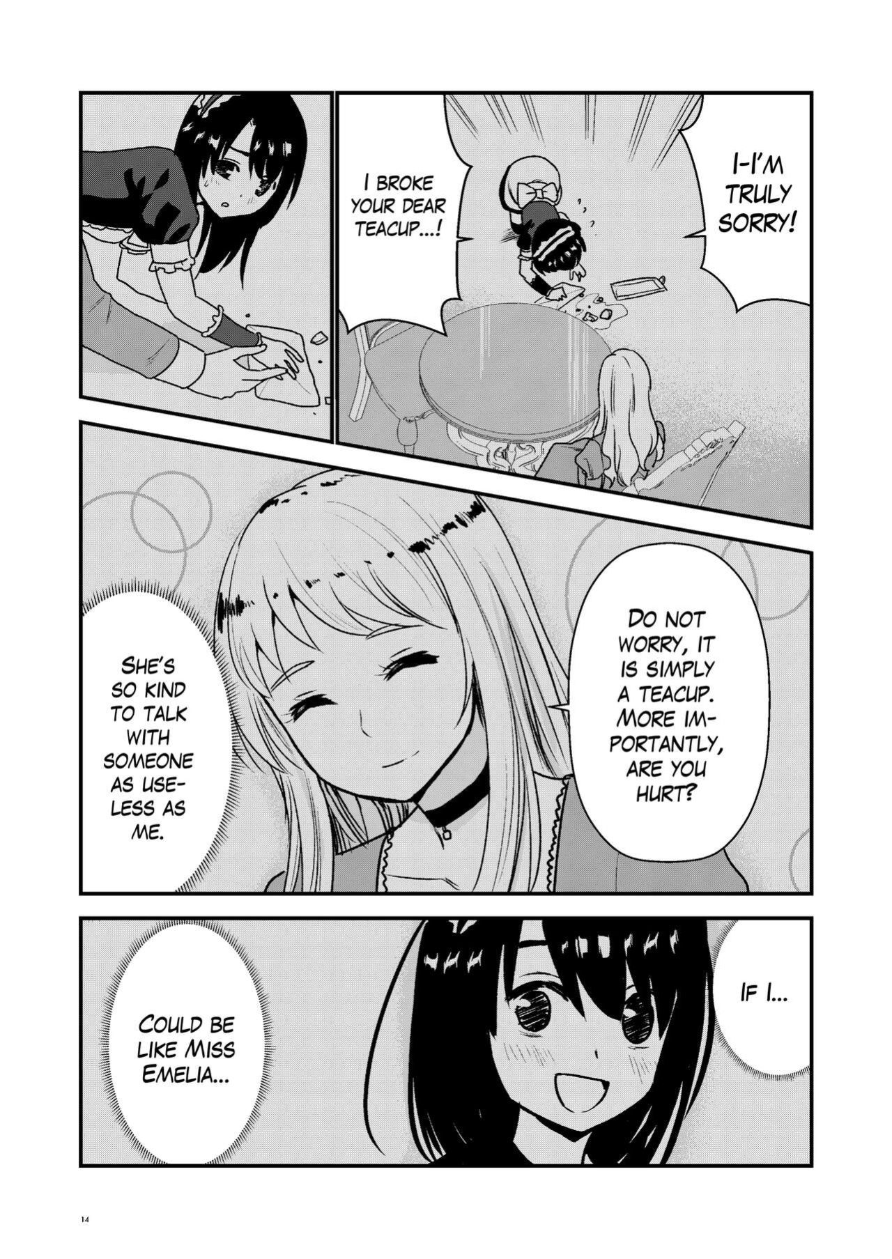 [Hirama] Maid Minarai wa Mita | The apprentice maid saw it [The Blavatsky Project]