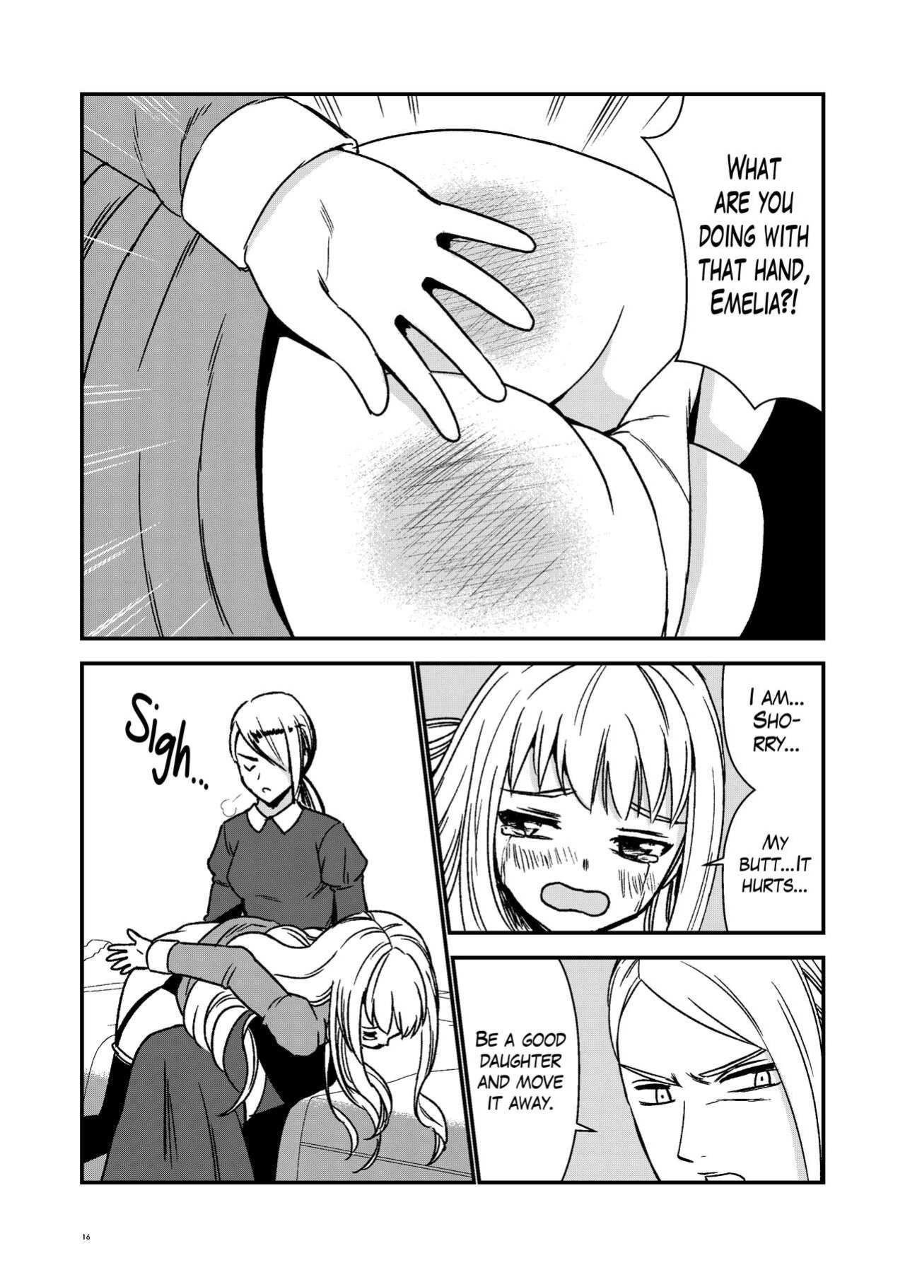 [Hirama] Maid Minarai wa Mita | The apprentice maid saw it [The Blavatsky Project]