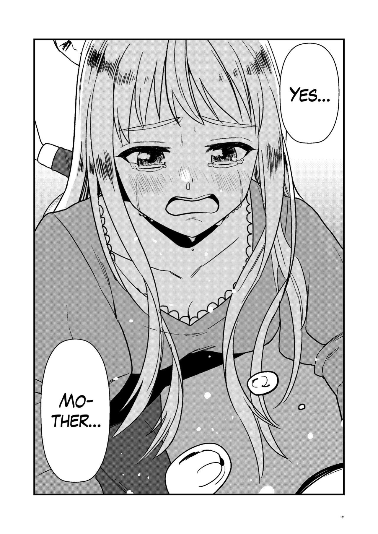 [Hirama] Maid Minarai wa Mita | The apprentice maid saw it [The Blavatsky Project]
