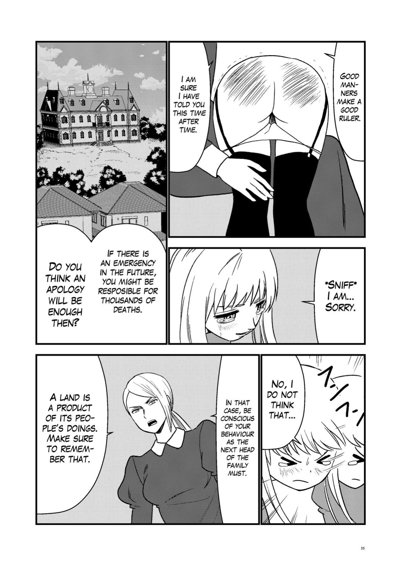 [Hirama] Maid Minarai wa Mita | The apprentice maid saw it [The Blavatsky Project]