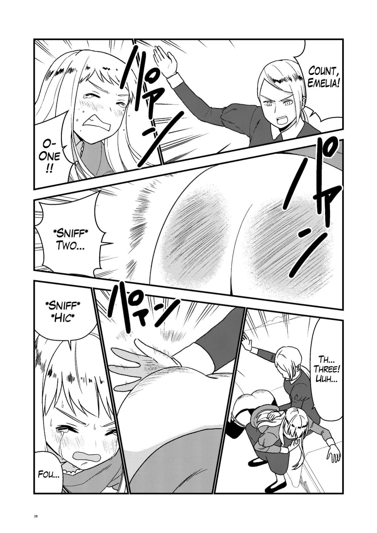 [Hirama] Maid Minarai wa Mita | The apprentice maid saw it [The Blavatsky Project]