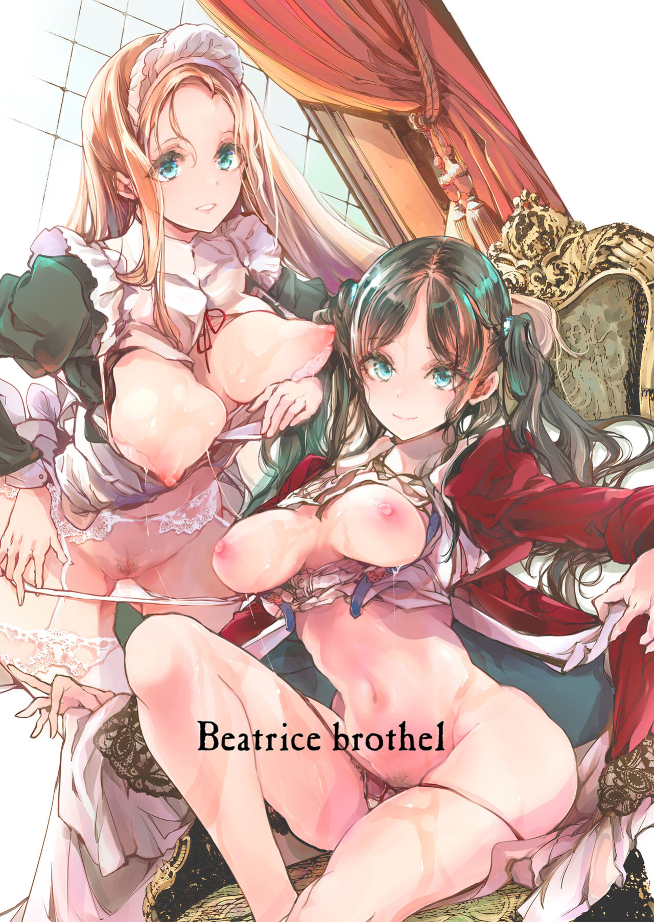 [70 Nenshiki Yuukyuu Kikan (Ohagi-san)] Beatrice Brothel [Project Valvrein]