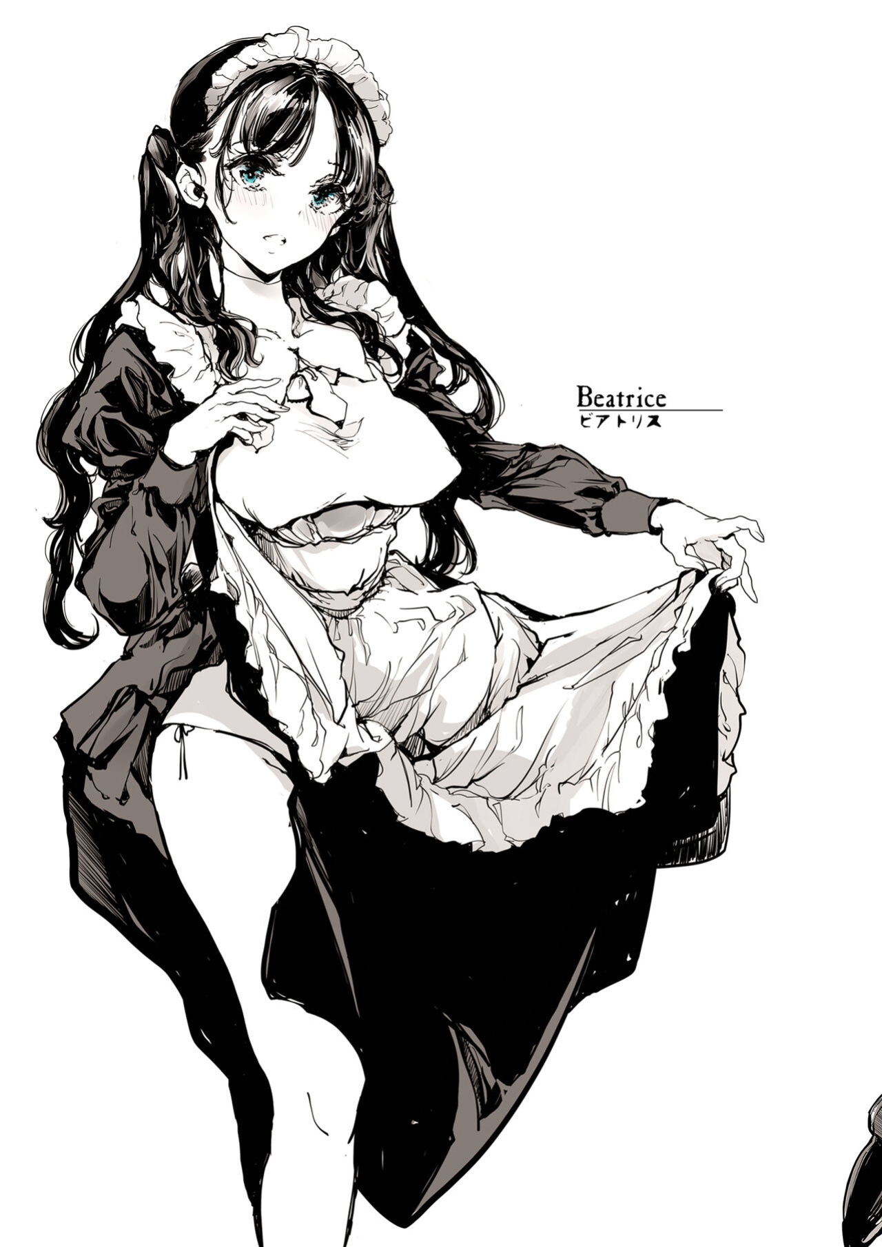 [70 Nenshiki Yuukyuu Kikan (Ohagi-san)] Beatrice Brothel [Project Valvrein]
