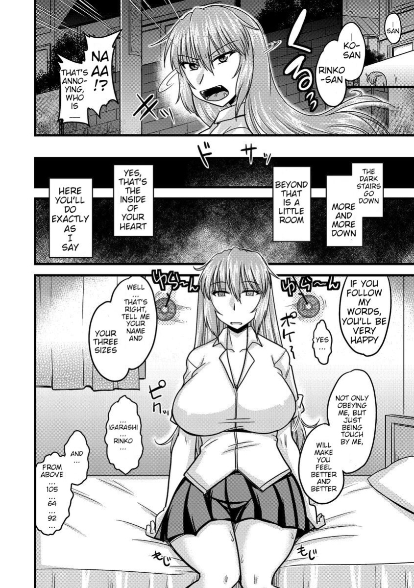 [Kamiya Ogawa] Saimin jutsu de ⭐ jouzu ni netotte fukushu wo