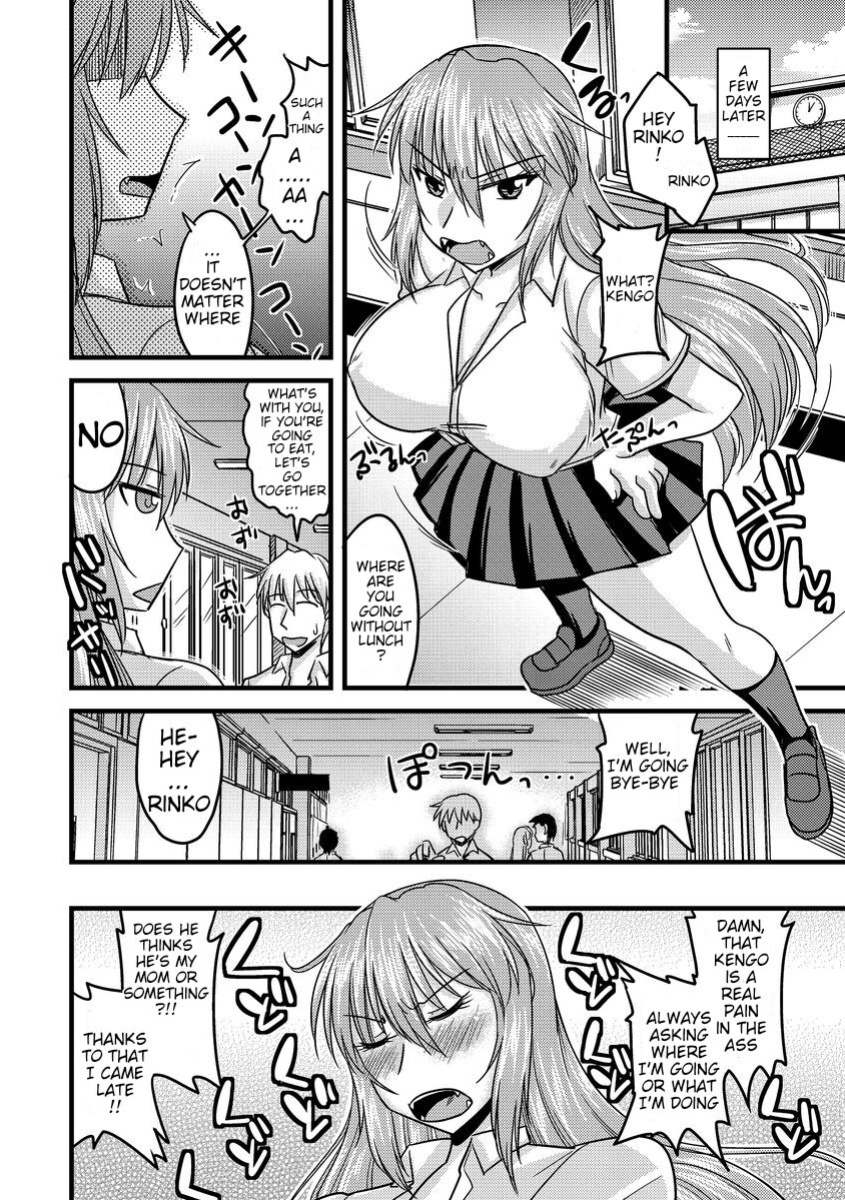 [Kamiya Ogawa] Saimin jutsu de ⭐ jouzu ni netotte fukushu wo