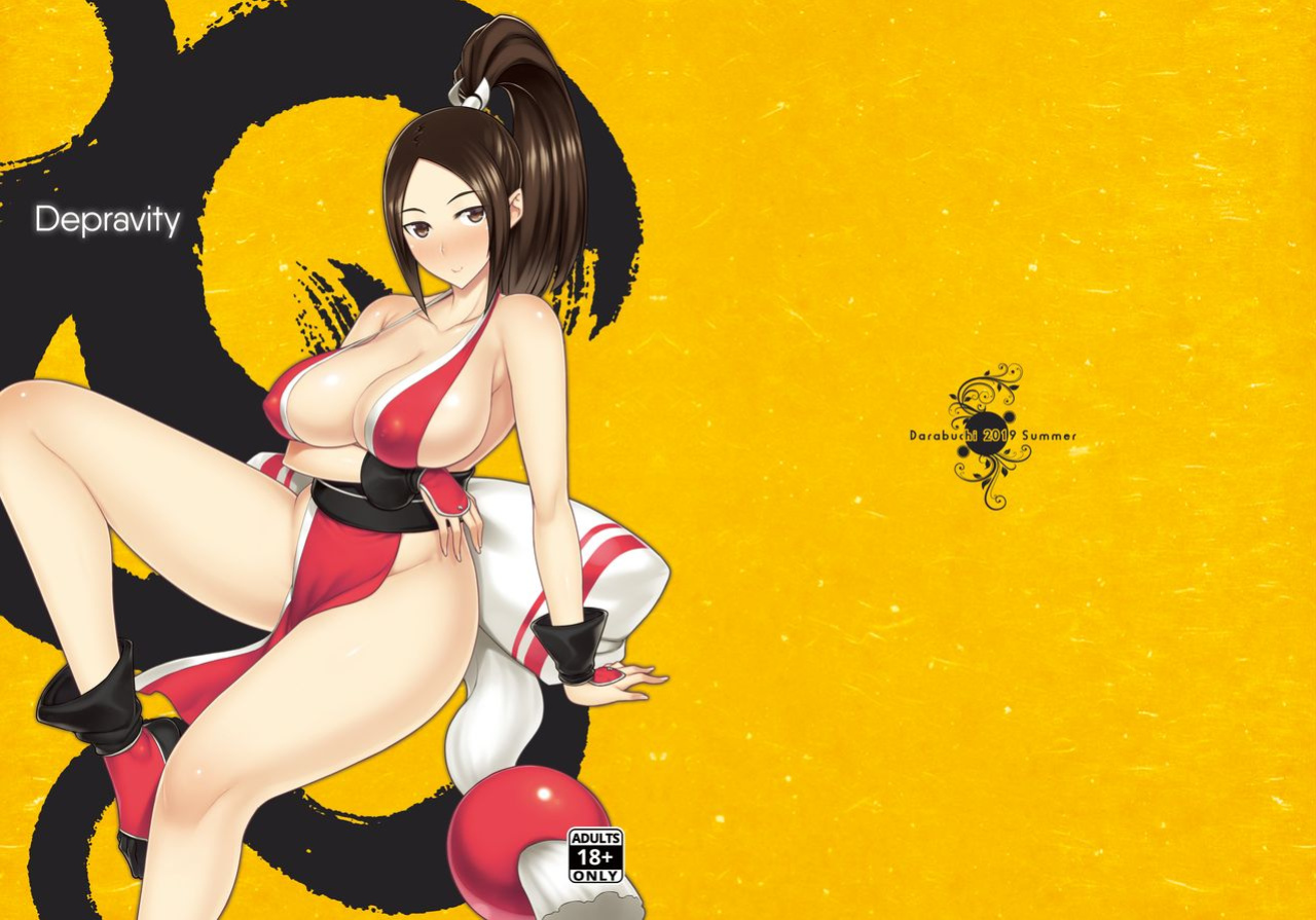 [Darabuchidou (Darabuchi)] Daraku no hana (King of Fighters) [Colorized]