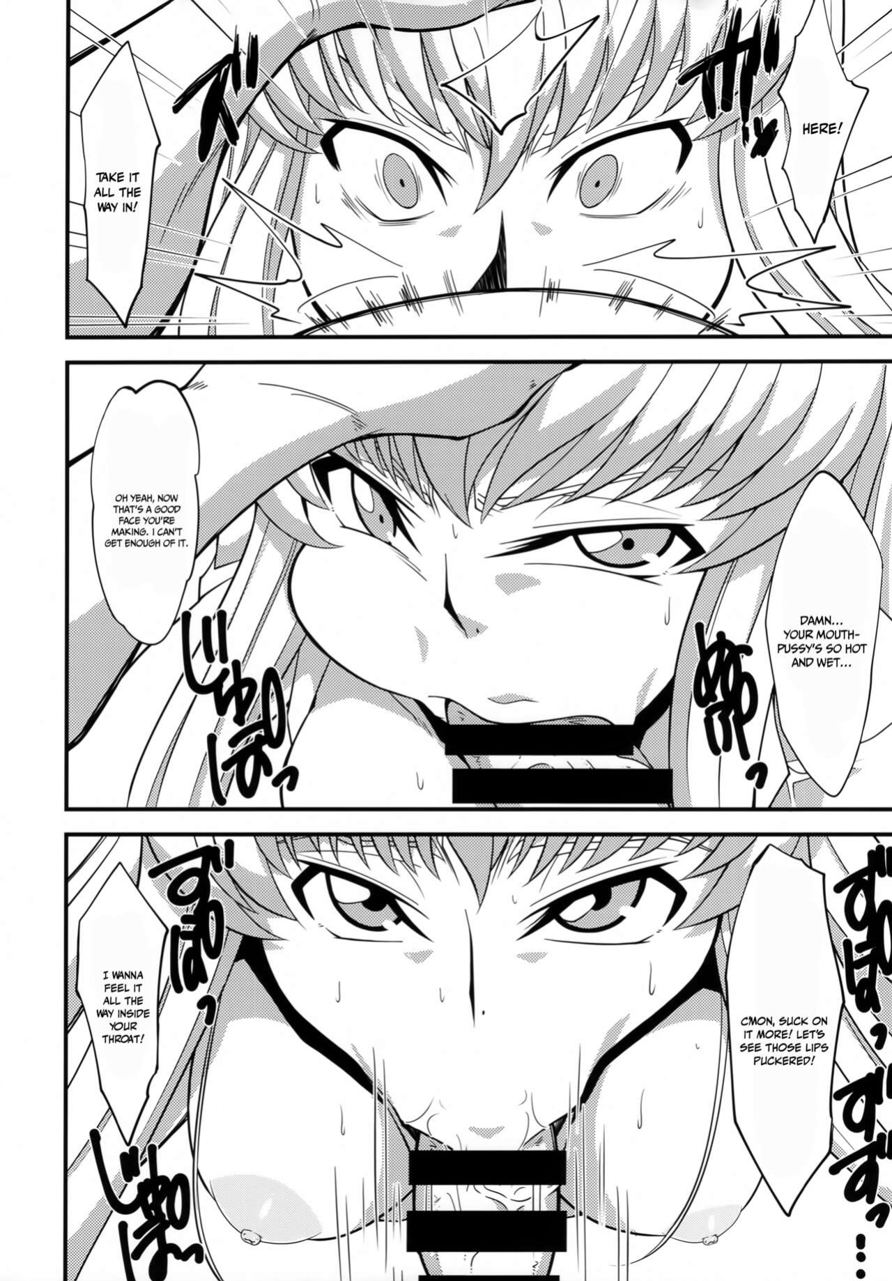 (C99) [V.U.G (Wal)] Teki ni Tsukamareba Dounaru ka Dare Demo Shitte Iru 2 | Everyone Knows What Happens When The Enemy Catches You 2 (Code Geass: Lelouch of the Rebellion)