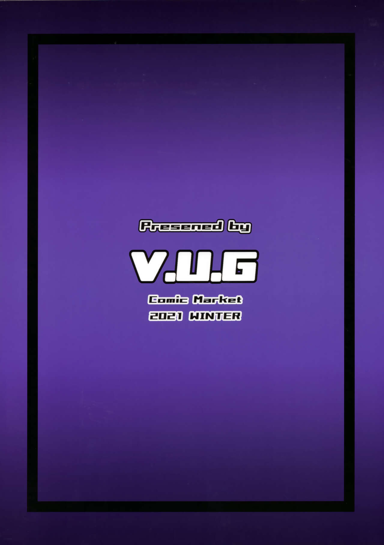 (C99) [V.U.G (Wal)] Teki ni Tsukamareba Dounaru ka Dare Demo Shitte Iru 2 | Everyone Knows What Happens When The Enemy Catches You 2 (Code Geass: Lelouch of the Rebellion)