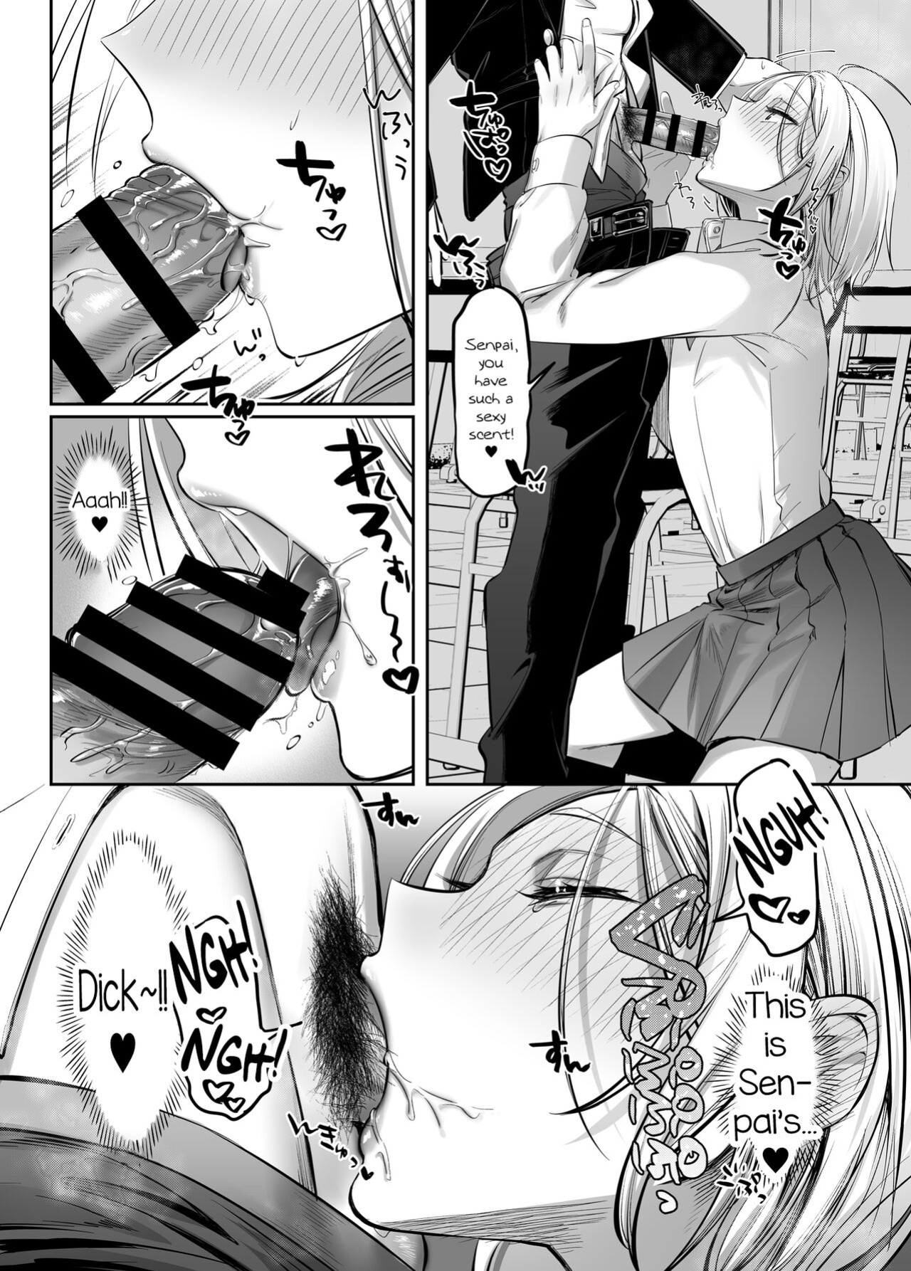 [NUH (Morino Bambi)] Shoshinsha Josou Danshi ni Osowarete Mita!? [mysterymeat3]