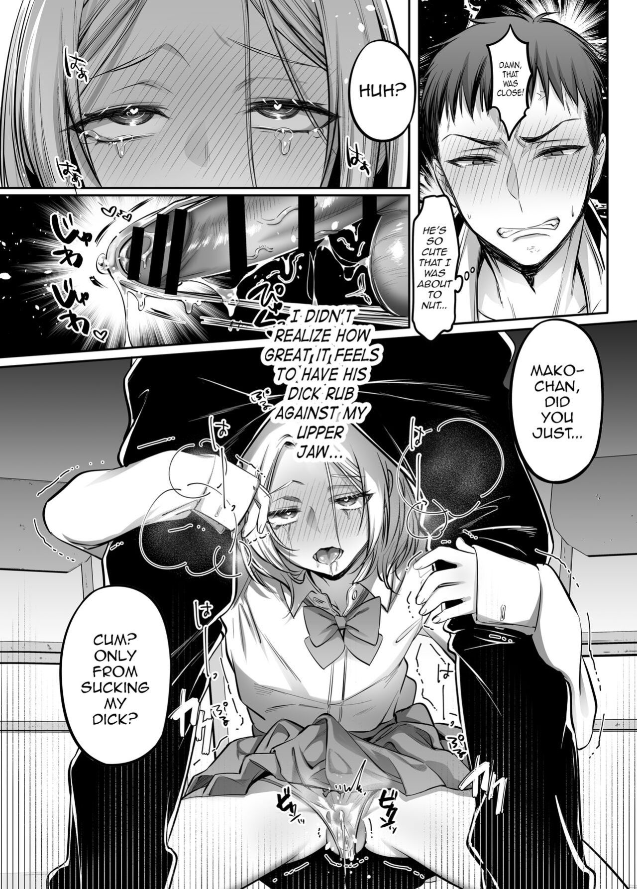 [NUH (Morino Bambi)] Shoshinsha Josou Danshi ni Osowarete Mita!? [mysterymeat3]