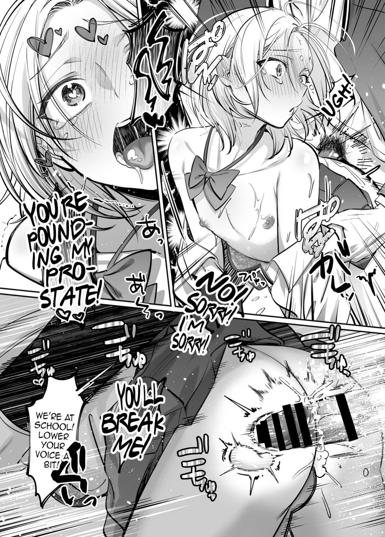 [NUH (Morino Bambi)] Shoshinsha Josou Danshi ni Osowarete Mita!? [mysterymeat3]
