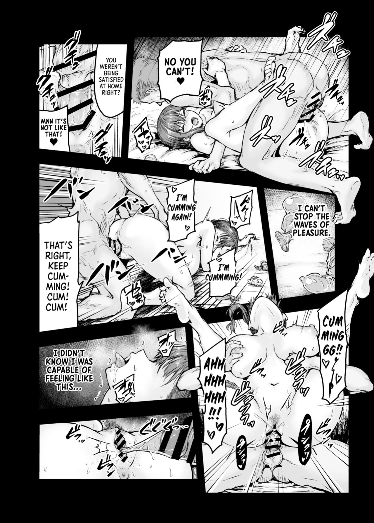 [Sazareito (Ohnaka Ito)] Watashi... Kaerare Chaimashita. -AroThir OL ga Yarichin Daigakusei-tachi no Chinpo ni Dohamari suru made- [GunsAndGravy]