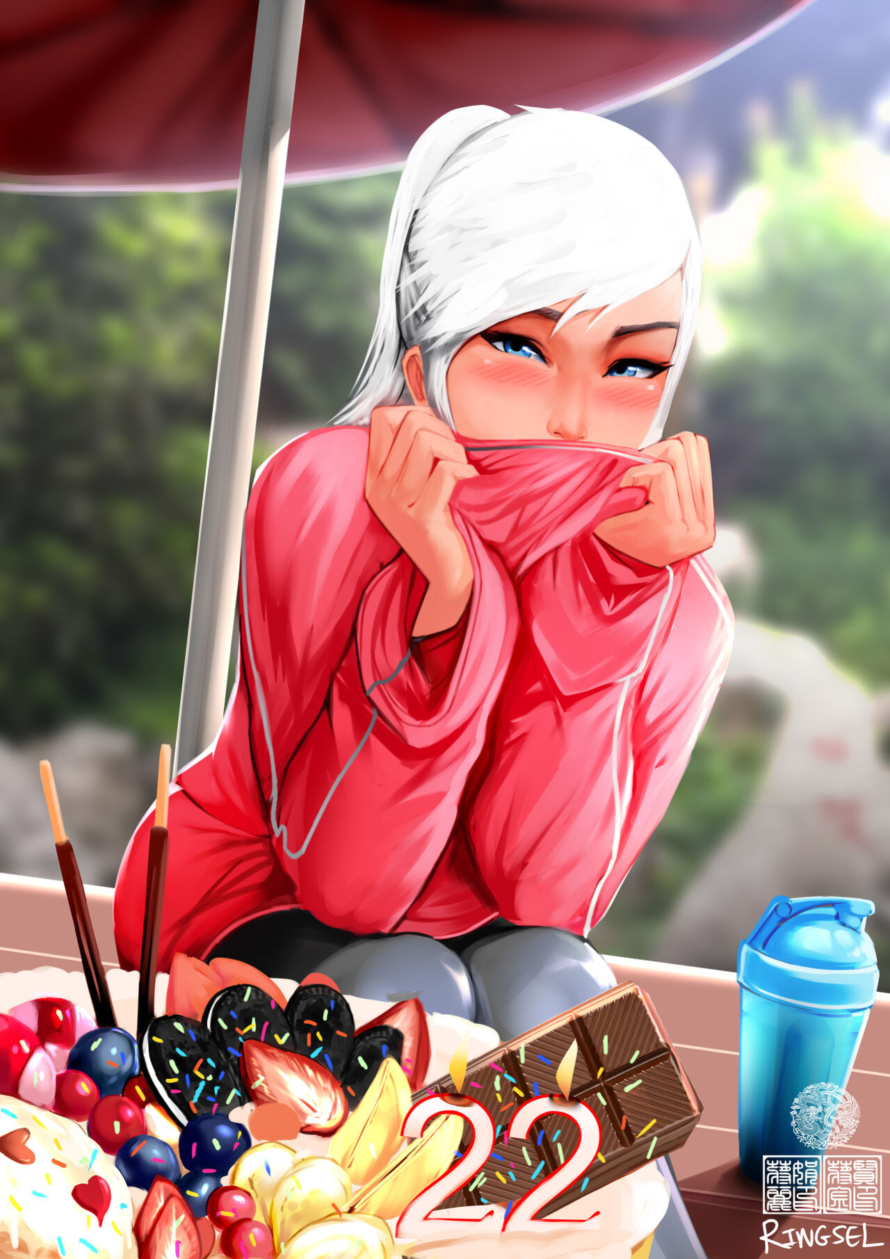 Ringsel Fortnite Series 12