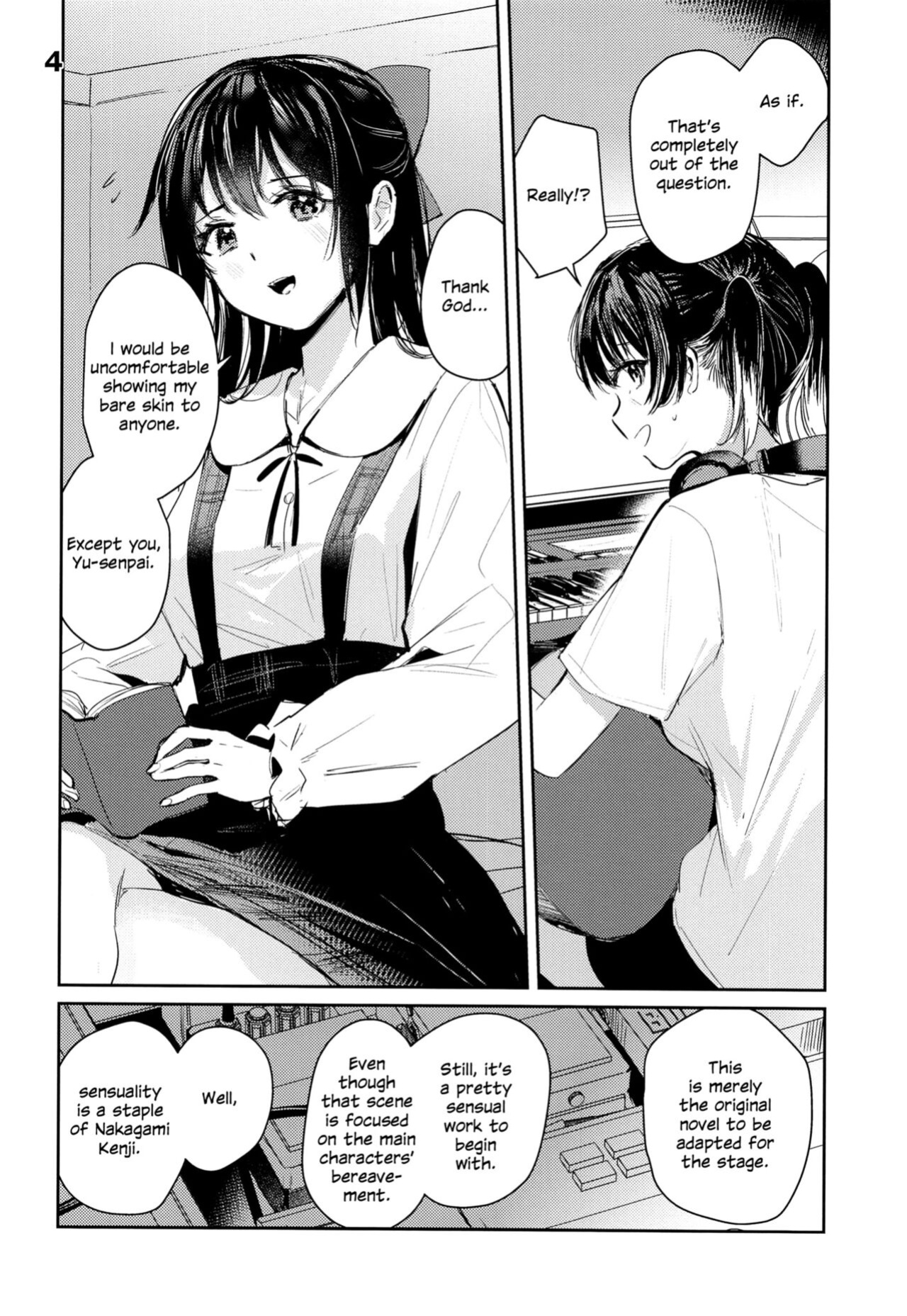 (Like!Love!Live! 9) [virophilia (Orihi Chihiro)] Too Sweet to Be Called a Curtain Call (Love Live! Nijigasaki High School Idol Club)